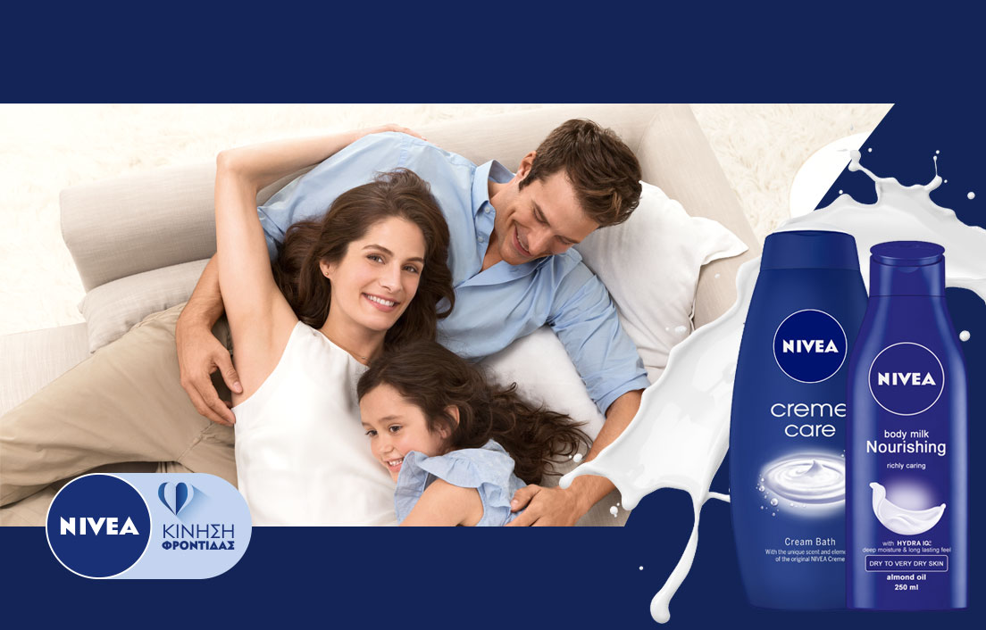 nivea